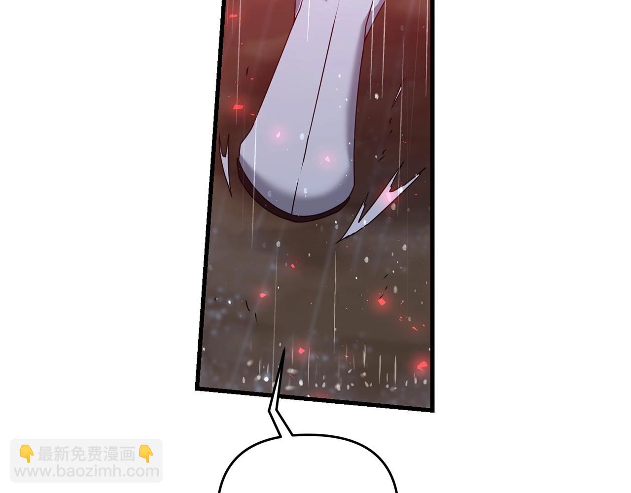 第52话 杀人诛心啊你！(1/5)-第52话