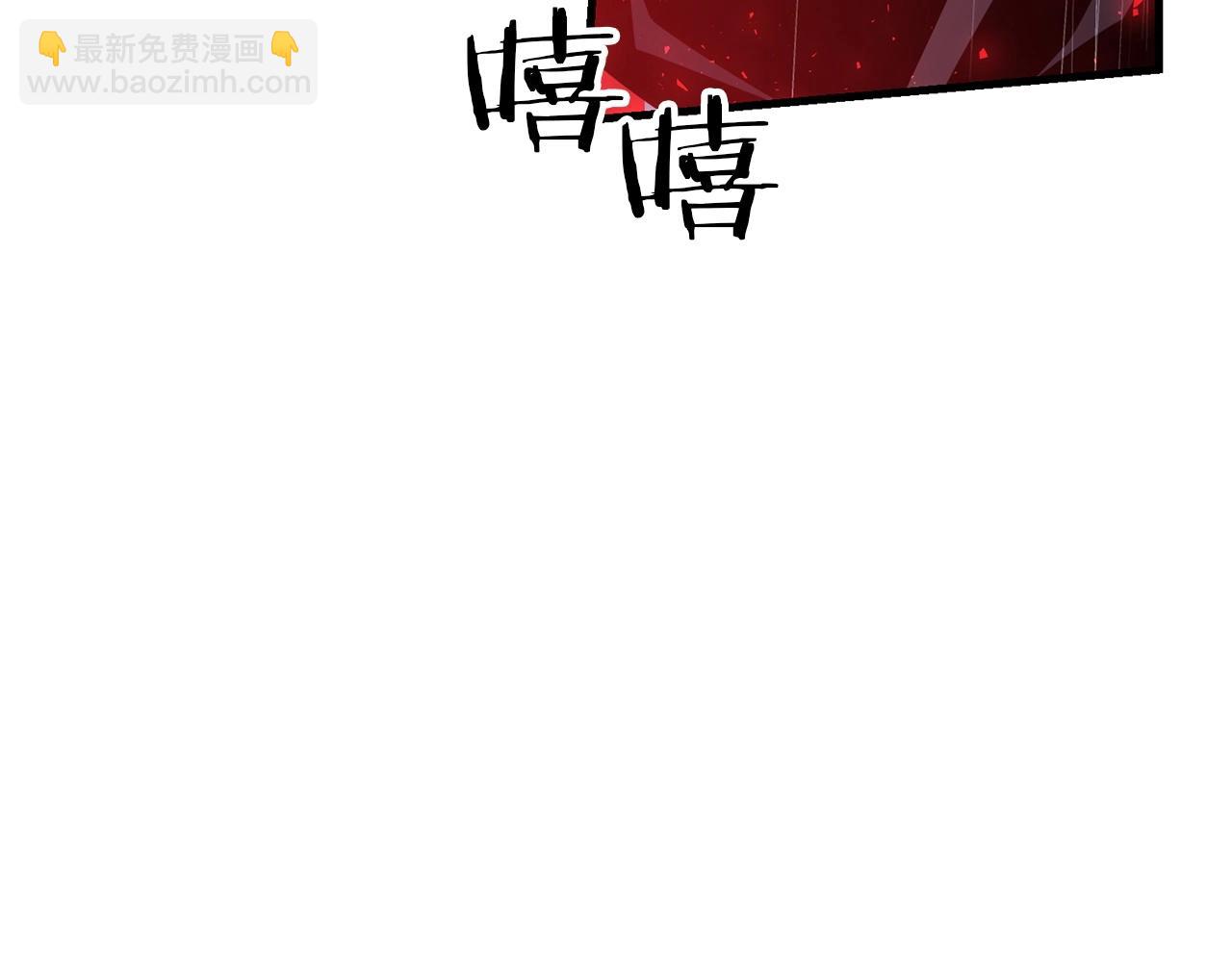 第52话 杀人诛心啊你！(1/5)-第52话