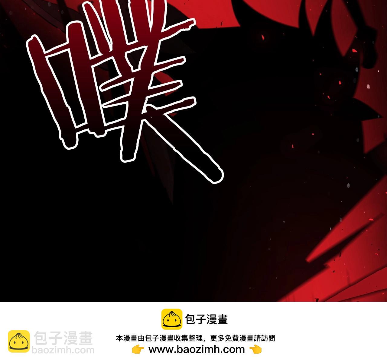 第52话 杀人诛心啊你！(1/5)-第52话