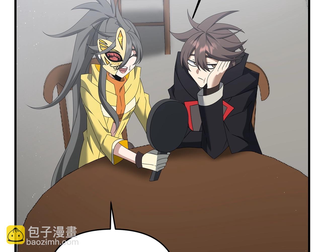 第54话 蛇族(1/5)-第54话