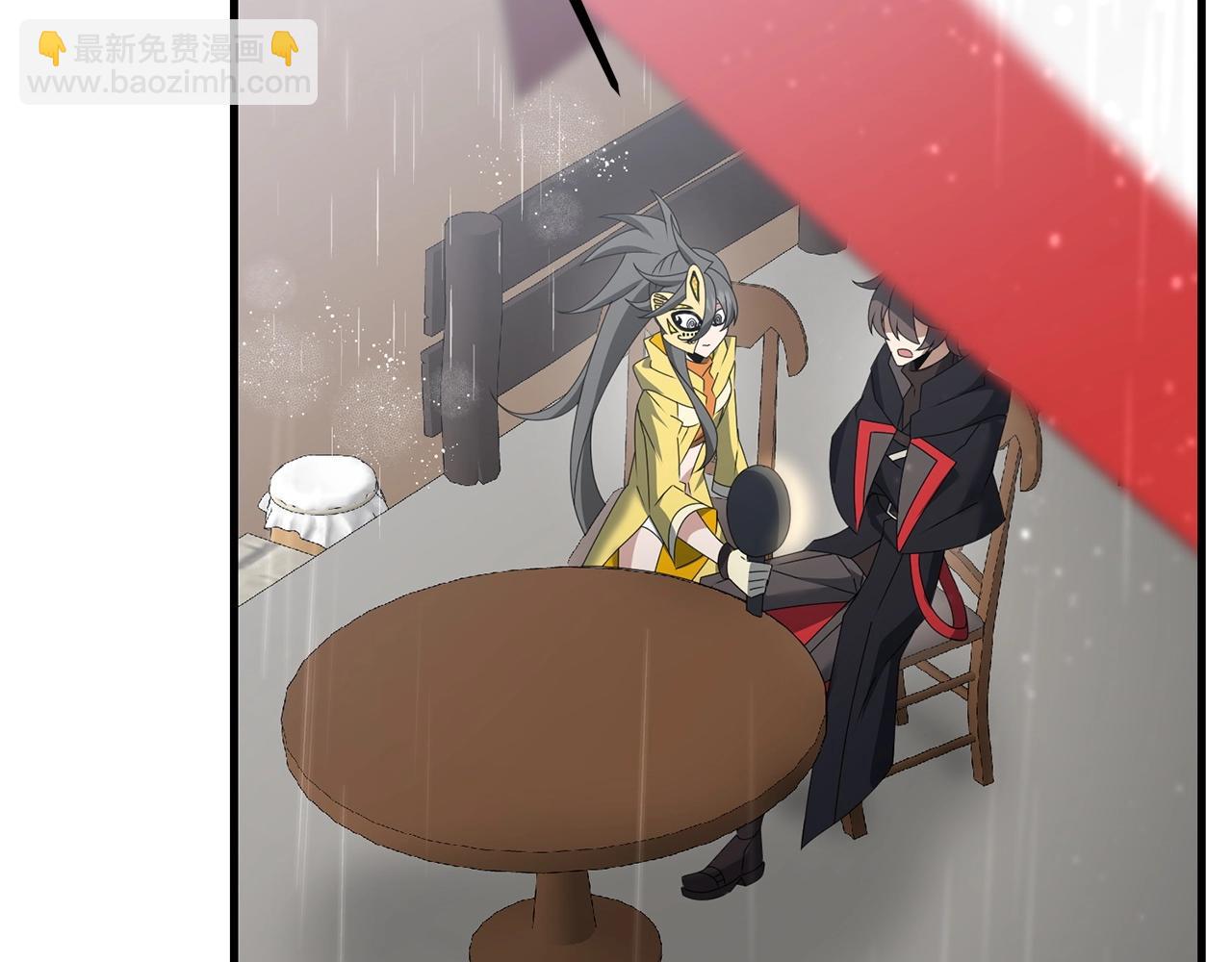 第54话 蛇族(1/5)-第54话