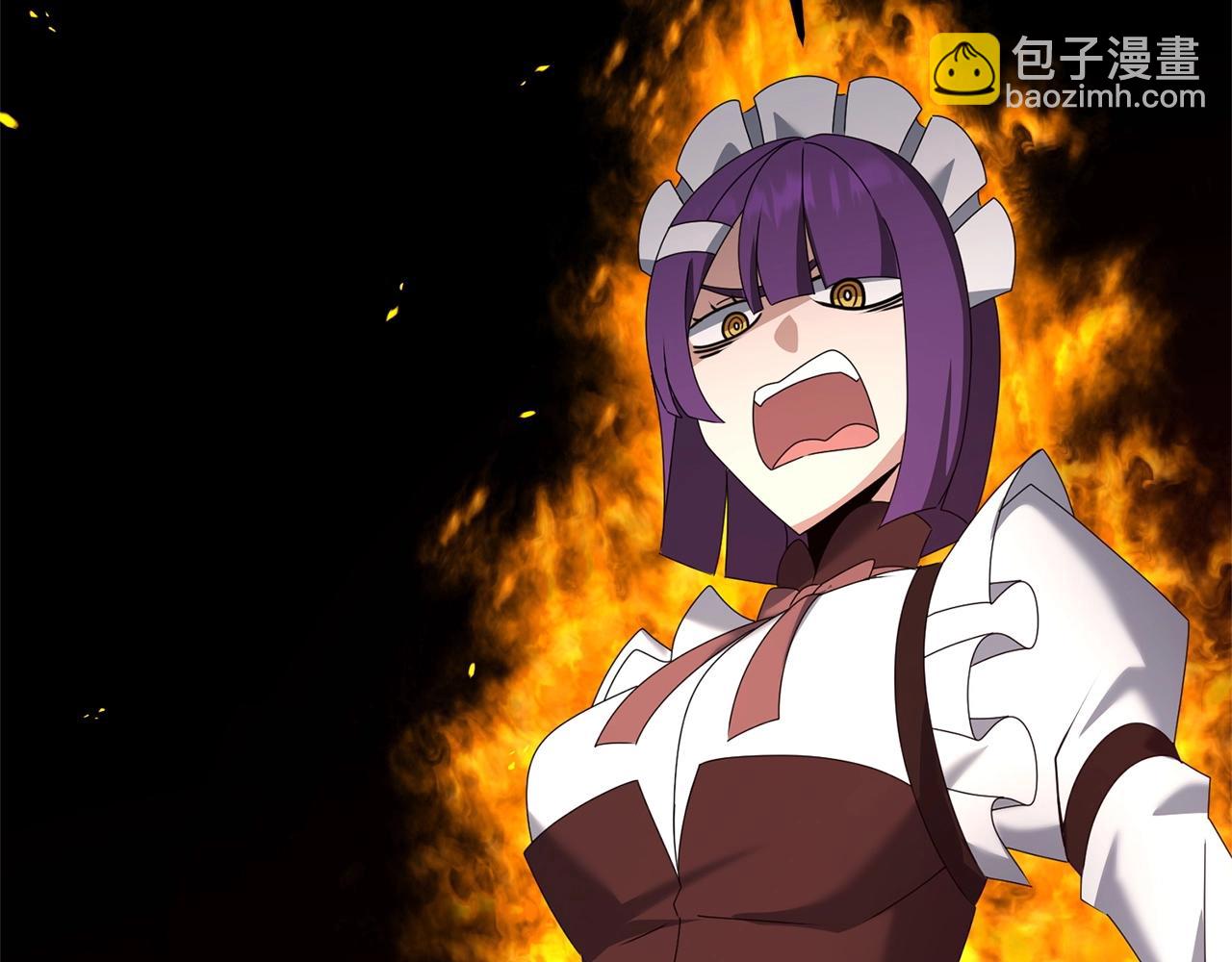 第54话 蛇族(1/5)-第54话