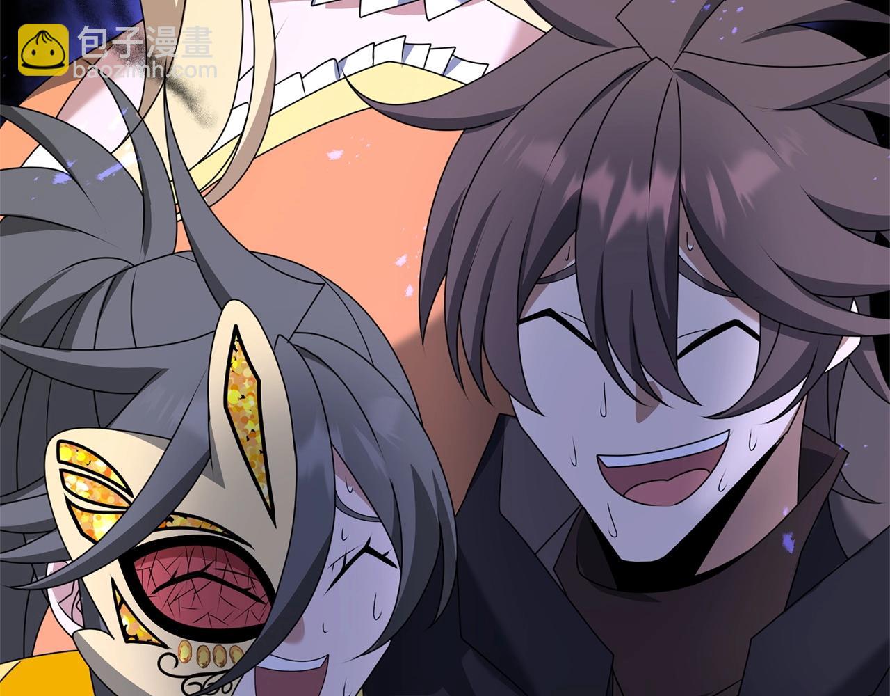 第54话 蛇族(1/5)-第54话