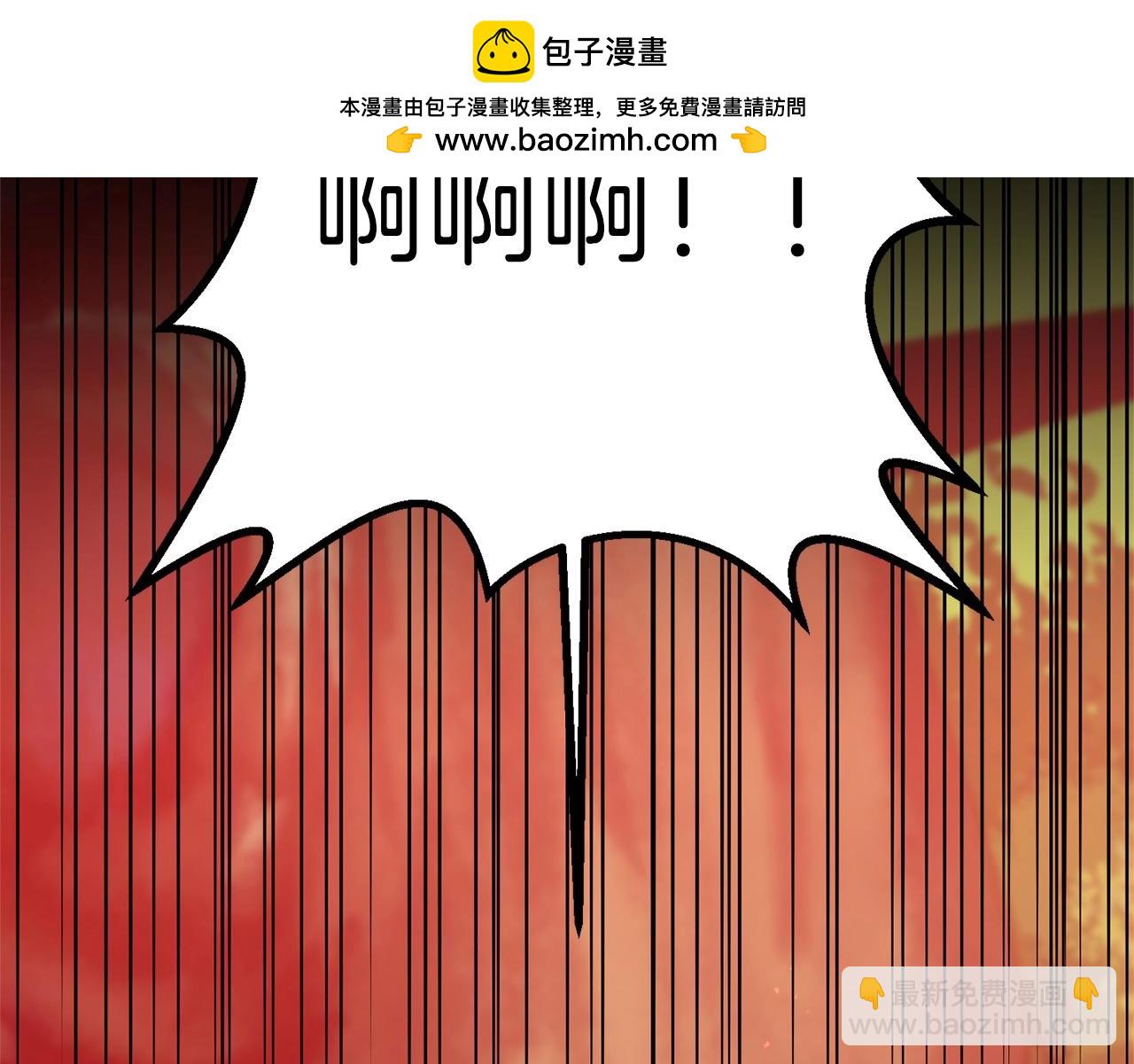 第56话 （加更）！压迫感拉满(1/4)-第56话