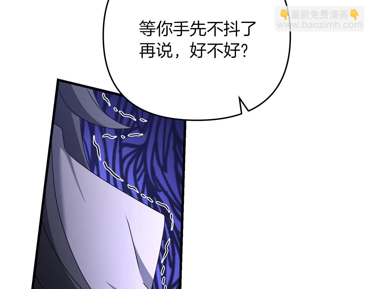 第56话 （加更）！压迫感拉满(1/4)-第56话