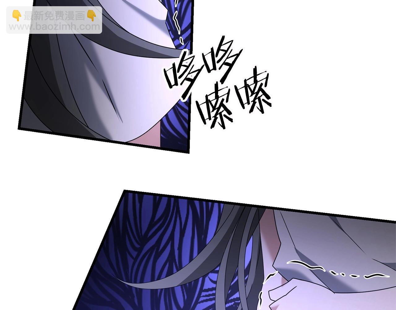 第56话 （加更）！压迫感拉满(1/4)-第56话