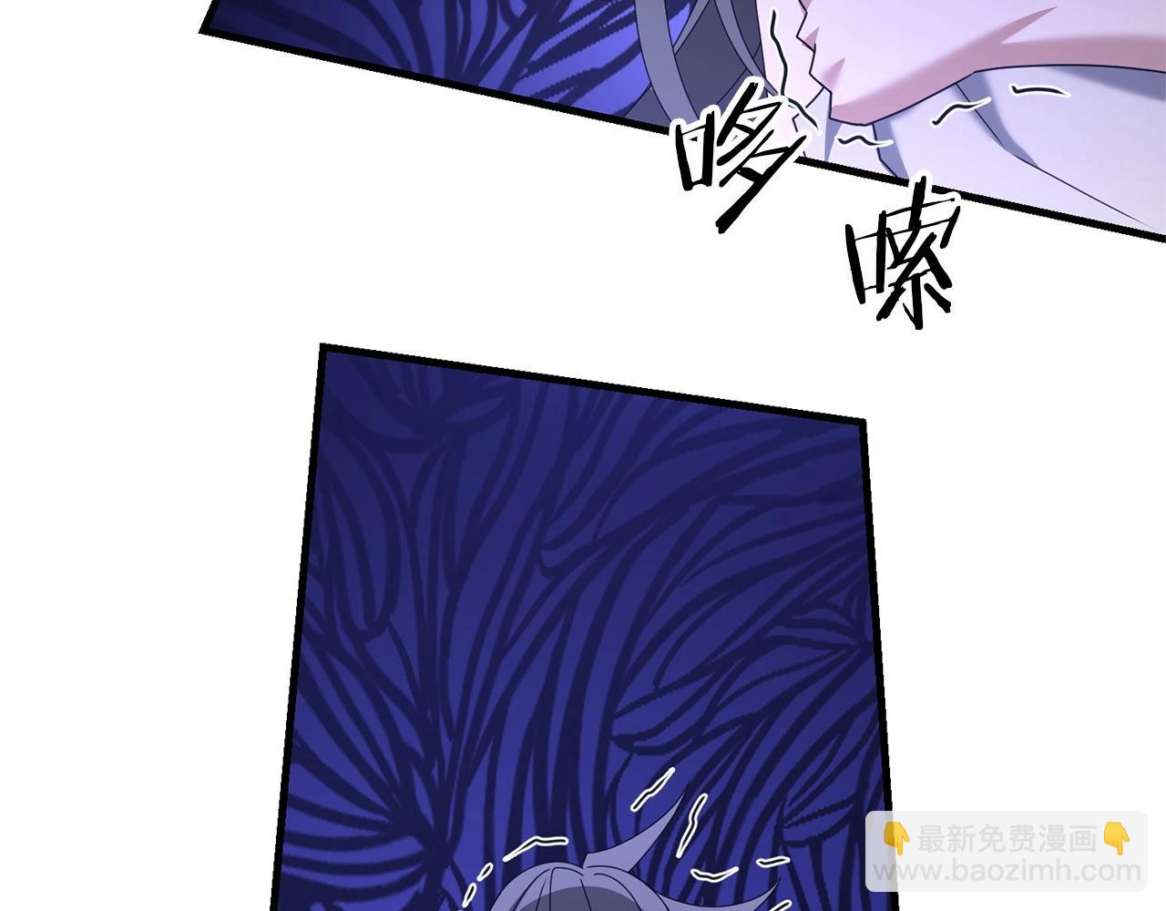 第56话 （加更）！压迫感拉满(1/4)-第56话