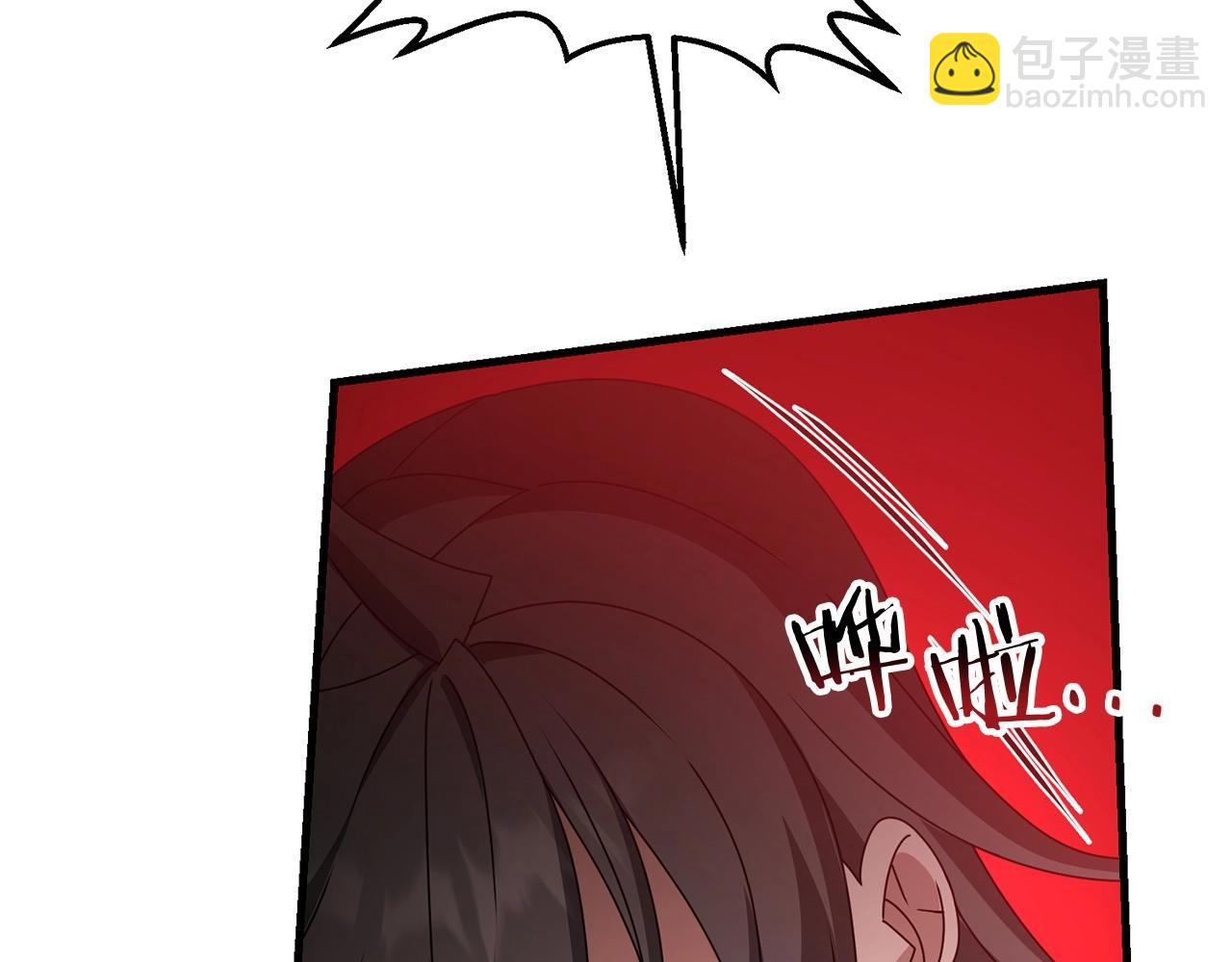 第56话 （加更）！压迫感拉满(1/4)-第56话