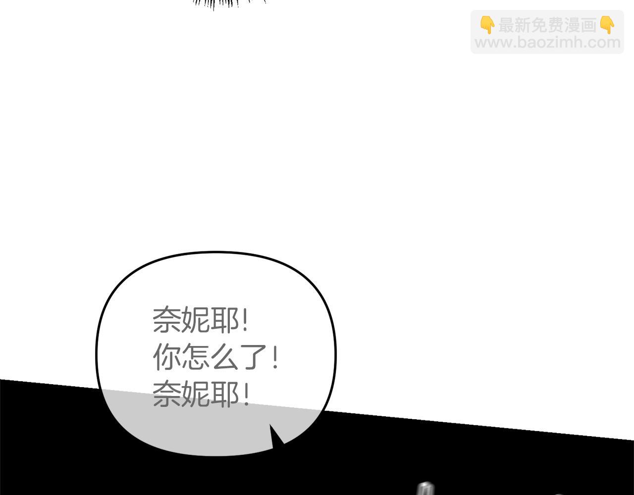 第56话 （加更）！压迫感拉满(1/4)-第56话