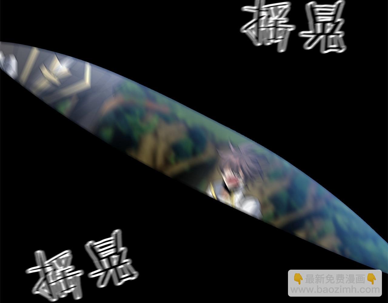 第56话 （加更）！压迫感拉满(1/4)-第56话