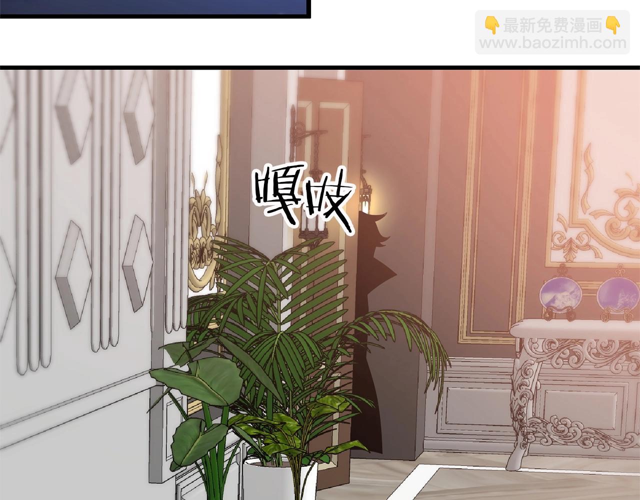 第56话 （加更）！压迫感拉满(1/4)-第56话