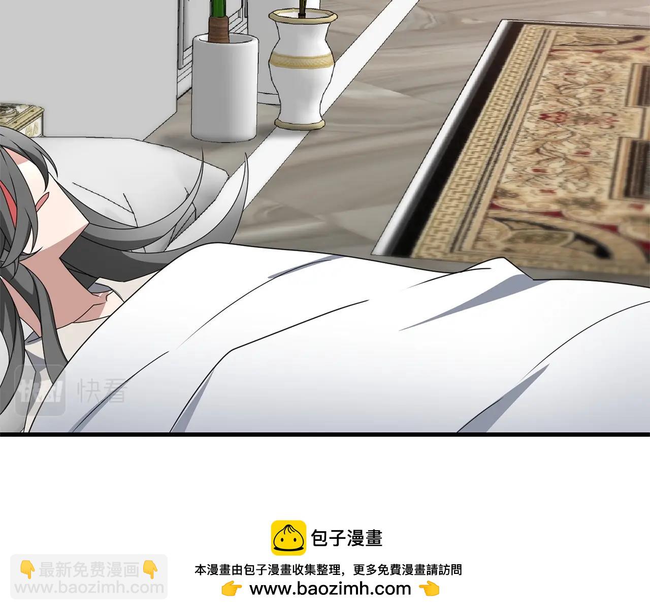 第56话 （加更）！压迫感拉满(1/4)-第56话