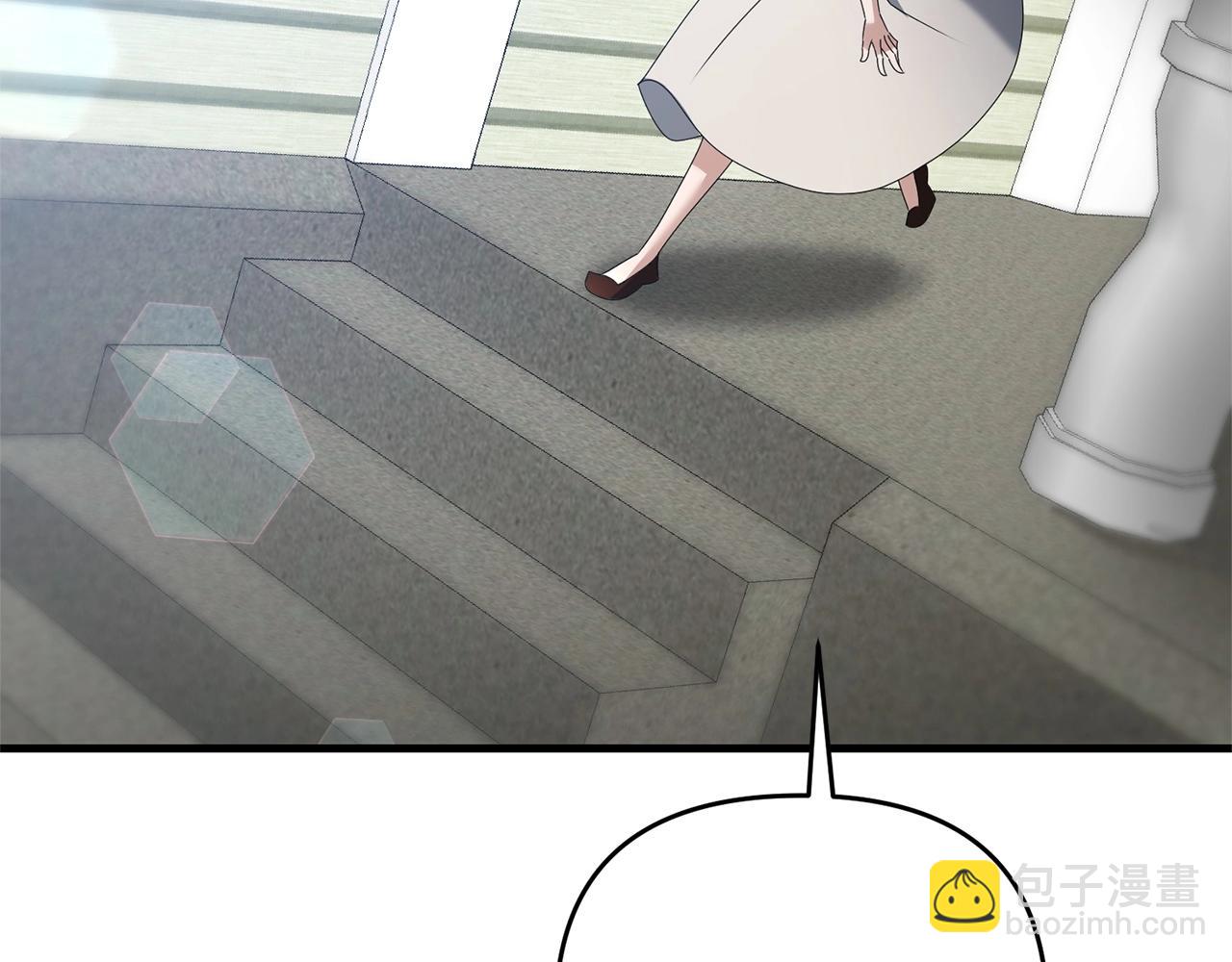 第56话 （加更）！压迫感拉满(1/4)-第56话