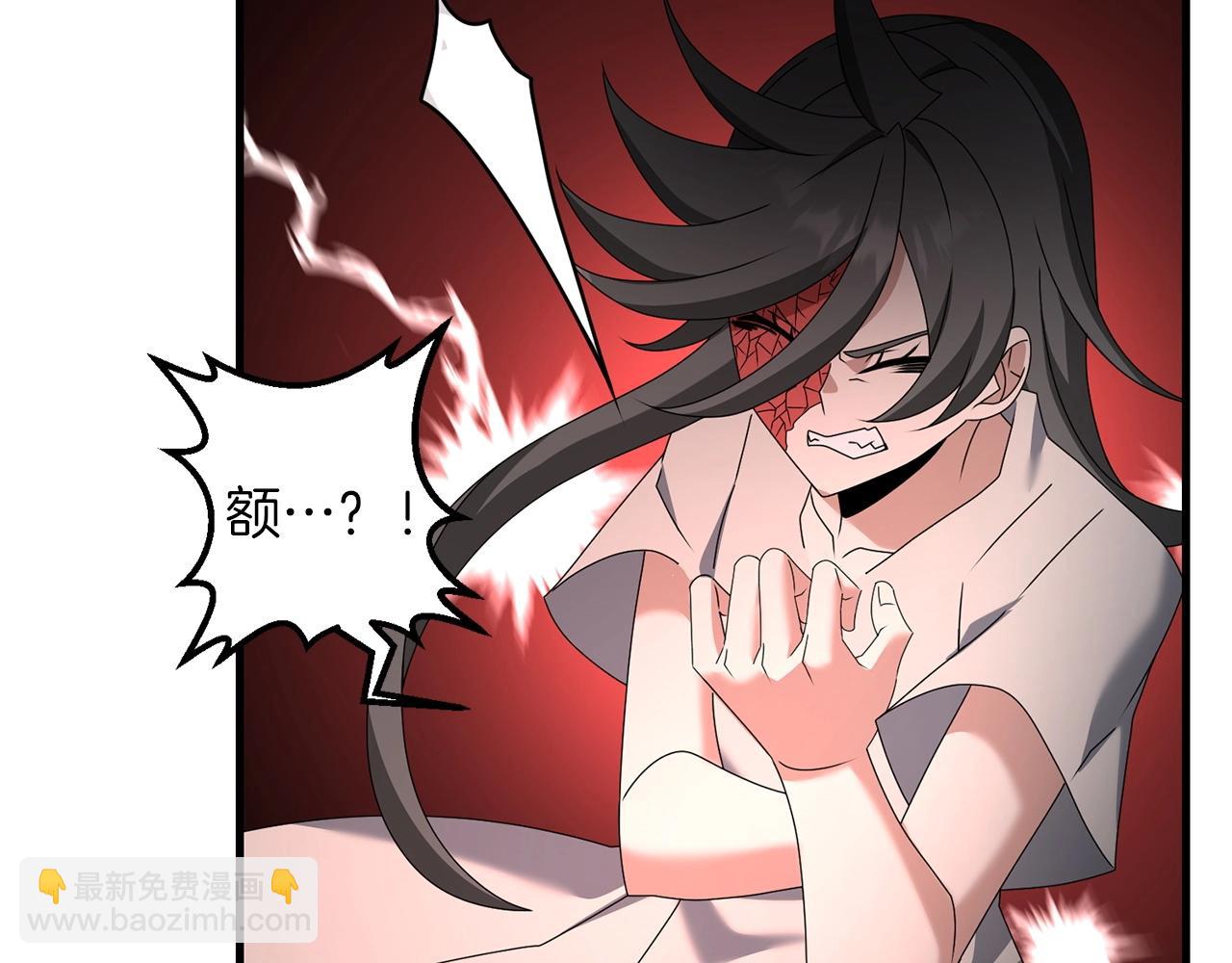 第56话 （加更）！压迫感拉满(1/4)-第56话