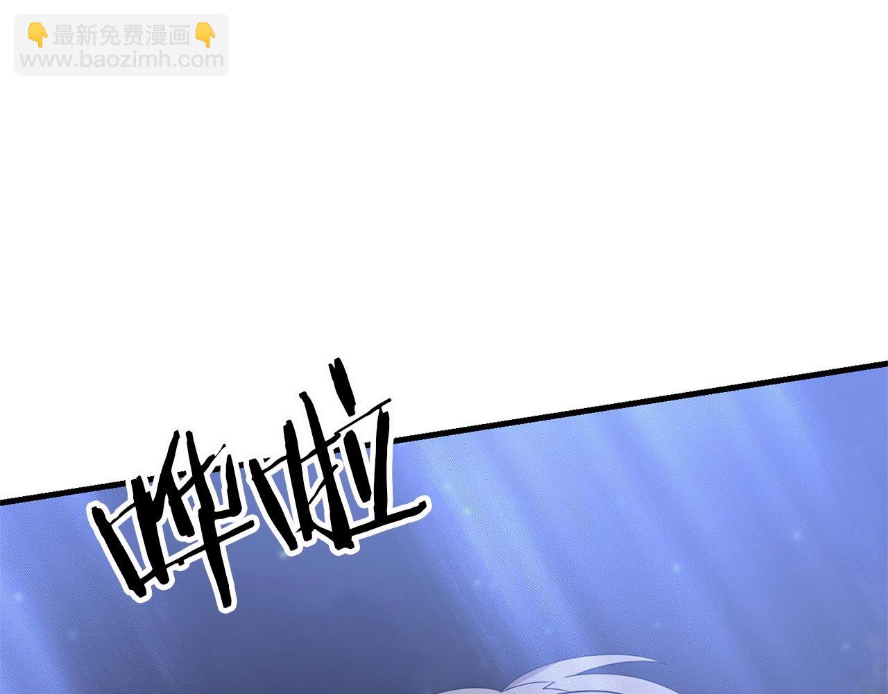 第58话 加更（家主的人选！(1/5)-第58话