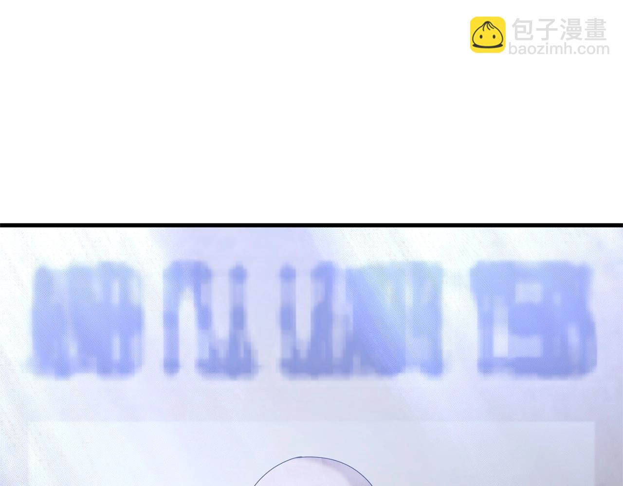 第58话 加更（家主的人选！(1/5)-第58话