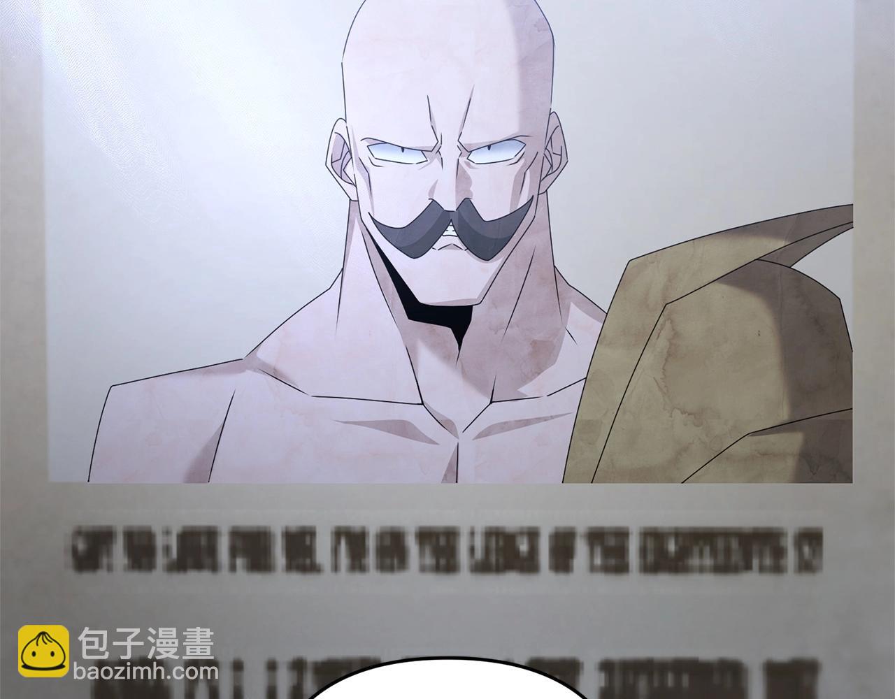 第58话 加更（家主的人选！(1/5)-第58话