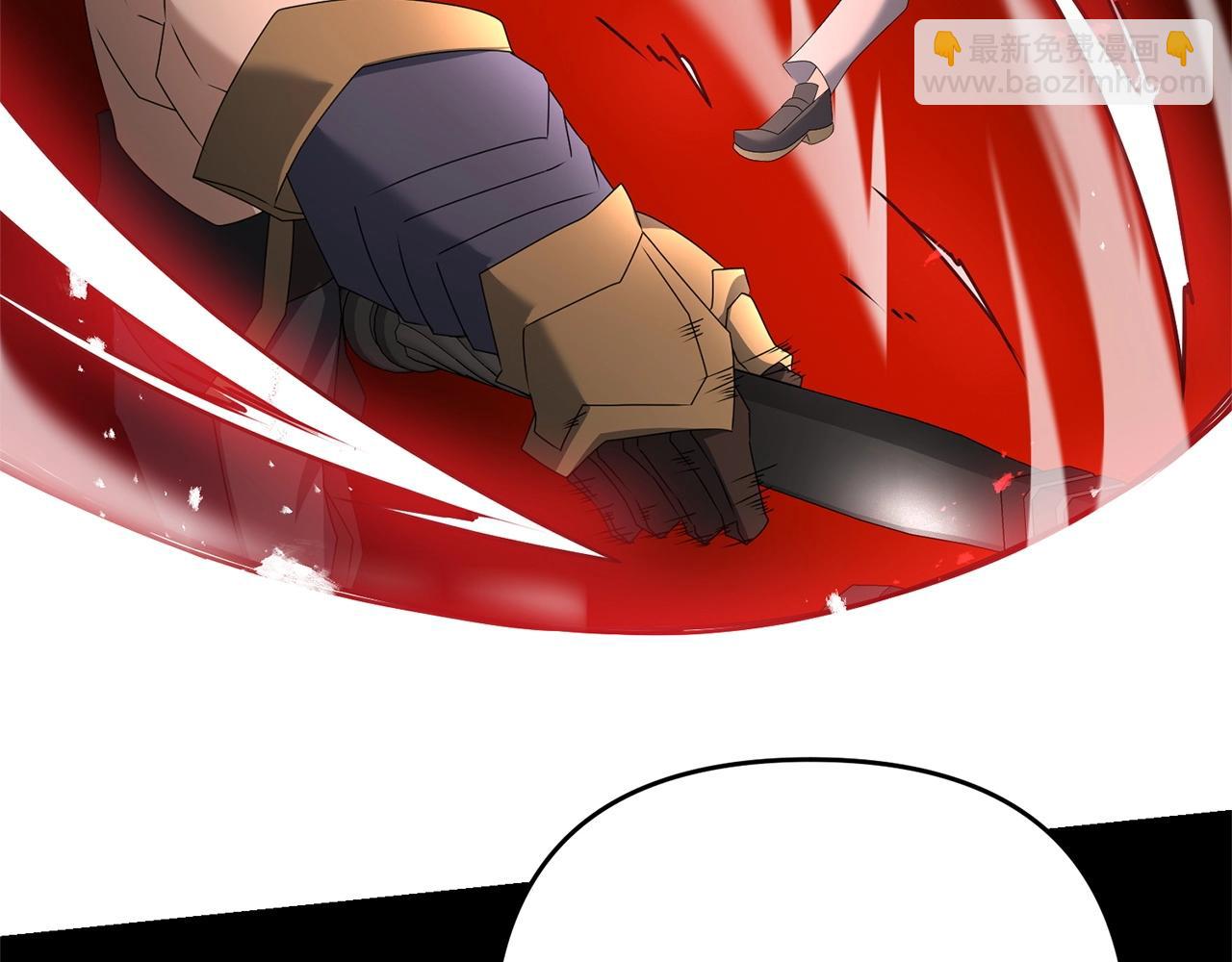 第58话 加更（家主的人选！(1/5)-第58话