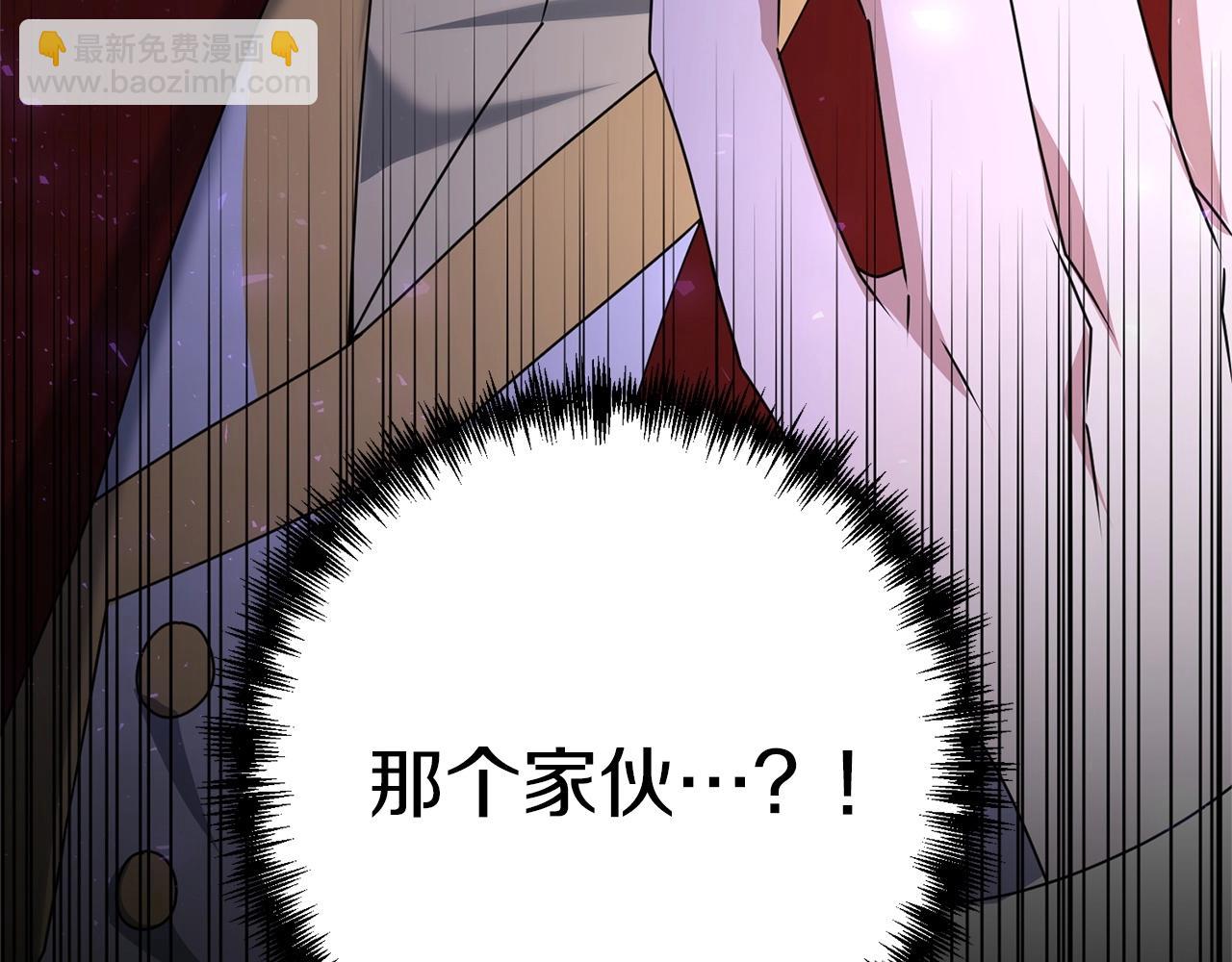 第58话 加更（家主的人选！(1/5)-第58话