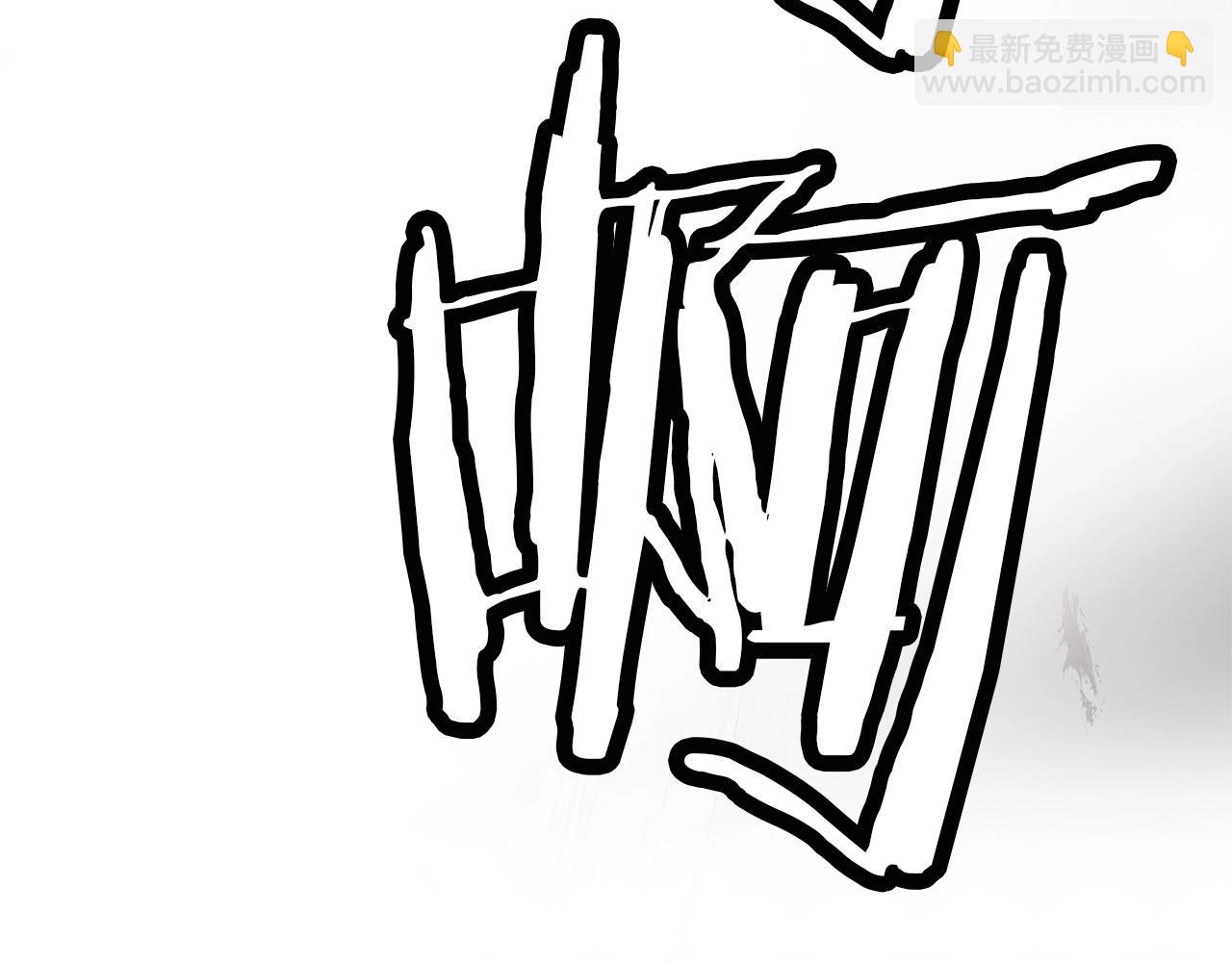 第58话 加更（家主的人选！(1/5)-第58话