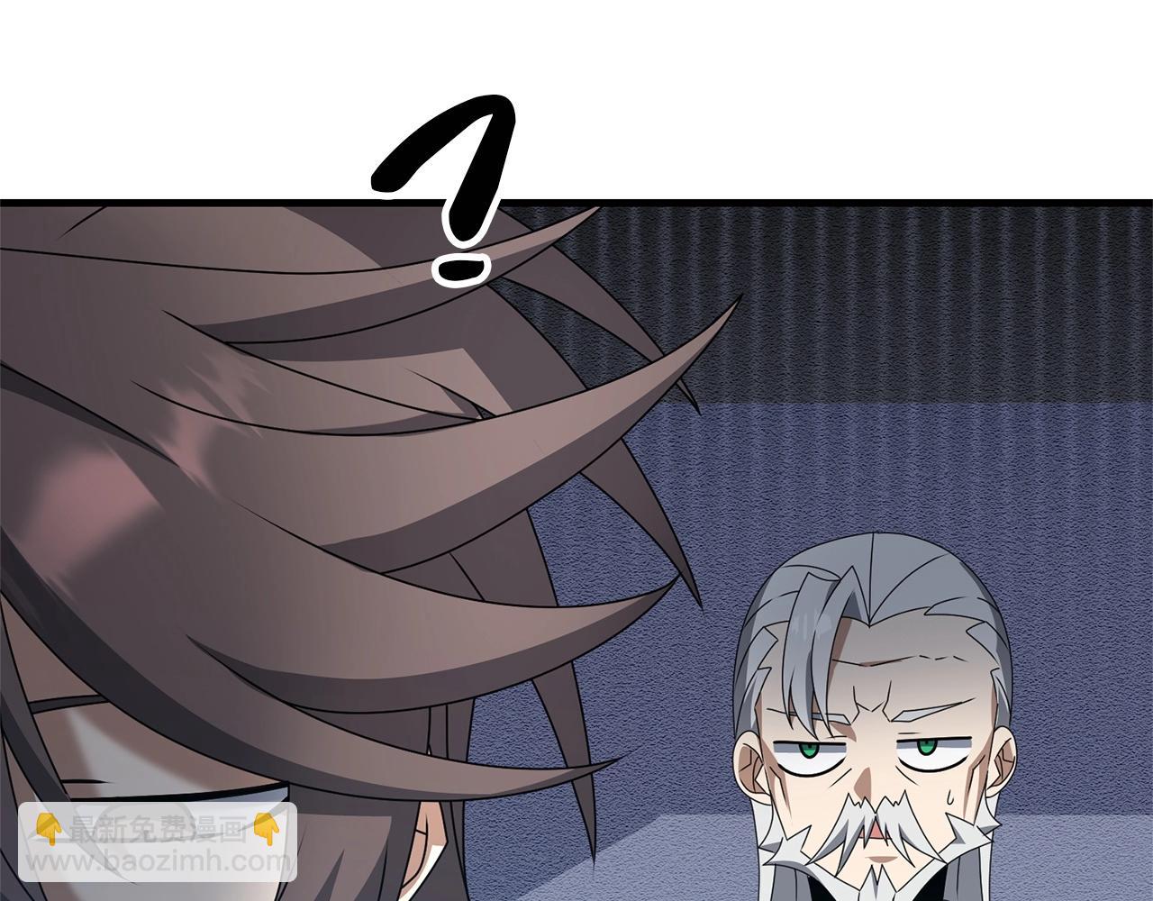 第59话 三少爷的剑！出击！(1/5)-第60话