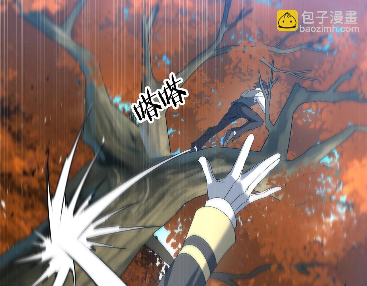 第59话 三少爷的剑！出击！(1/5)-第60话