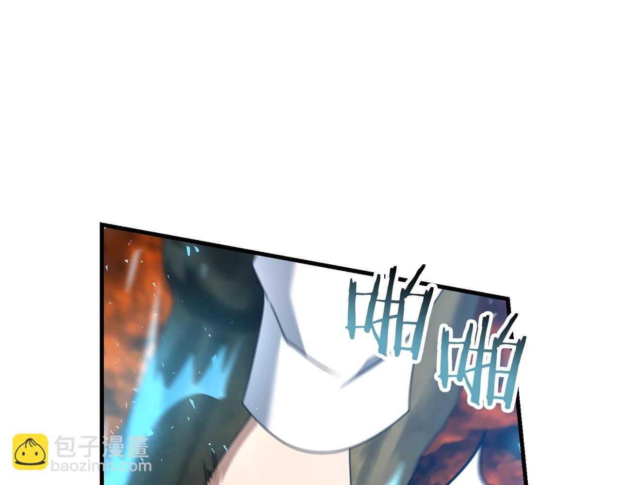 第59话 三少爷的剑！出击！(1/5)-第60话