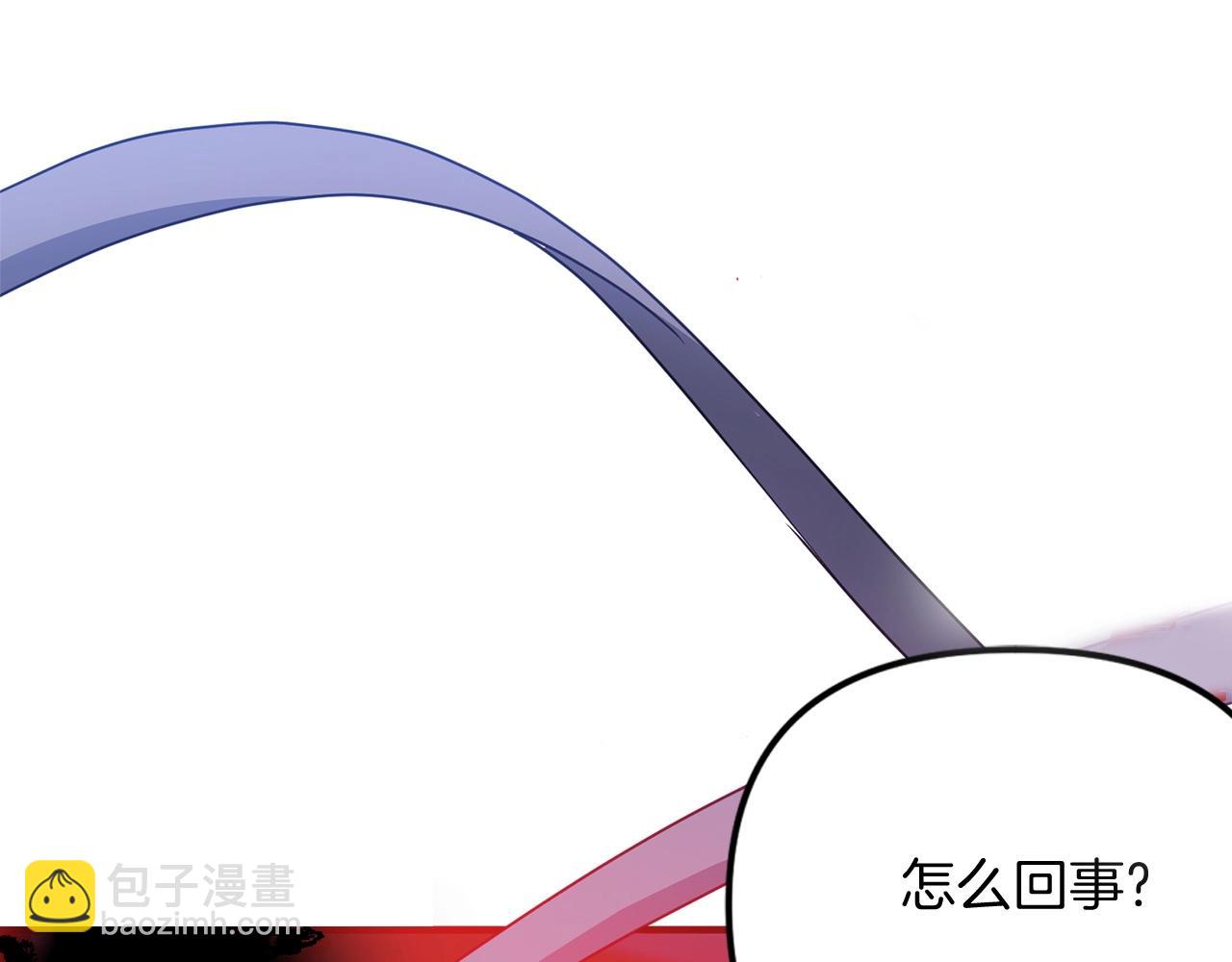 第6话 情报有误啊！(1/5)-第6话