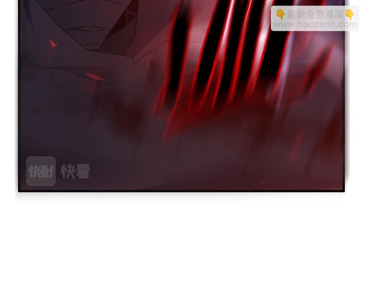 第6话 情报有误啊！(1/5)-第6话