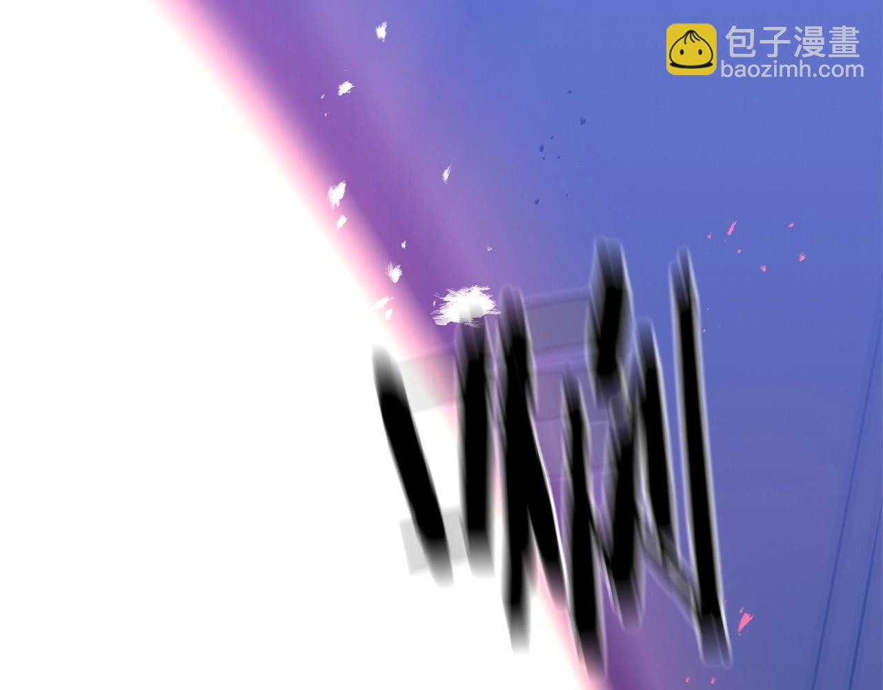 第6话 情报有误啊！(1/5)-第6话