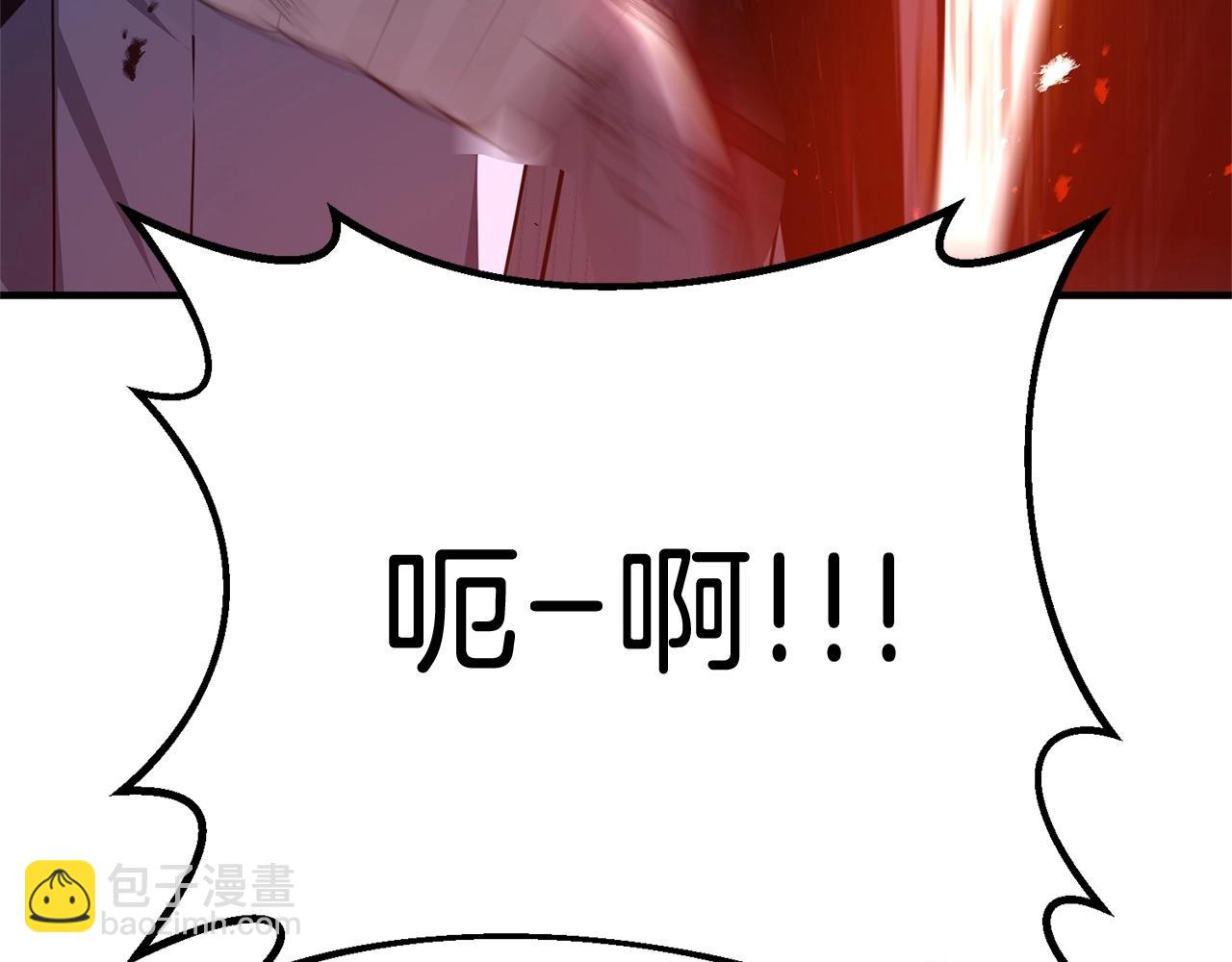 第6话 情报有误啊！(1/5)-第6话