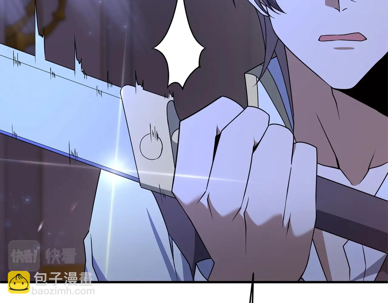 第6话 情报有误啊！(1/5)-第6话