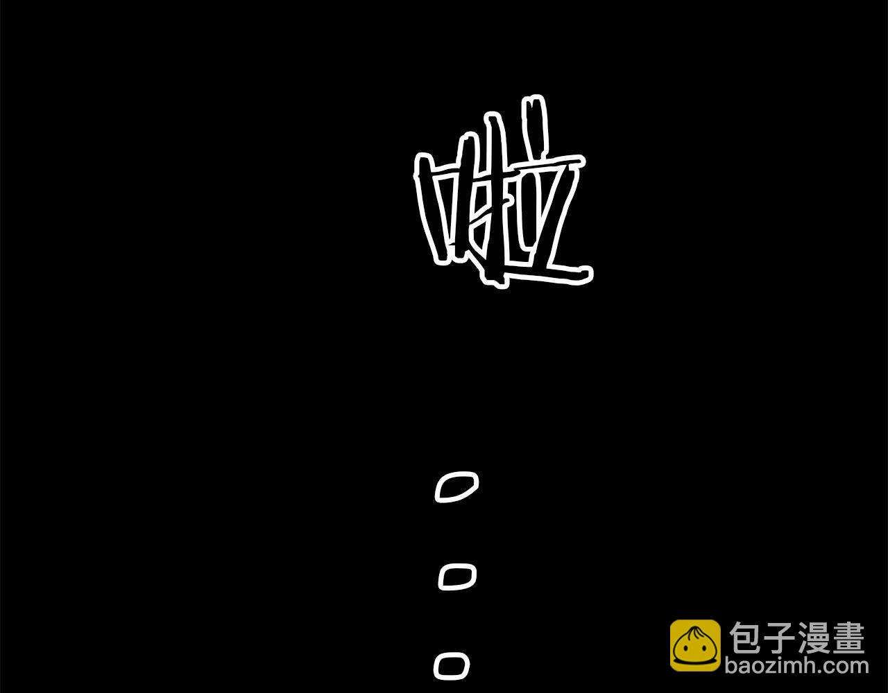 第61话 我会看到你的(1/5)-第62话