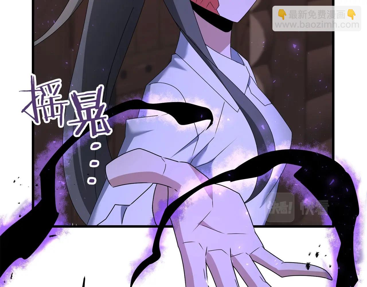 第61话 我会看到你的(1/5)-第62话