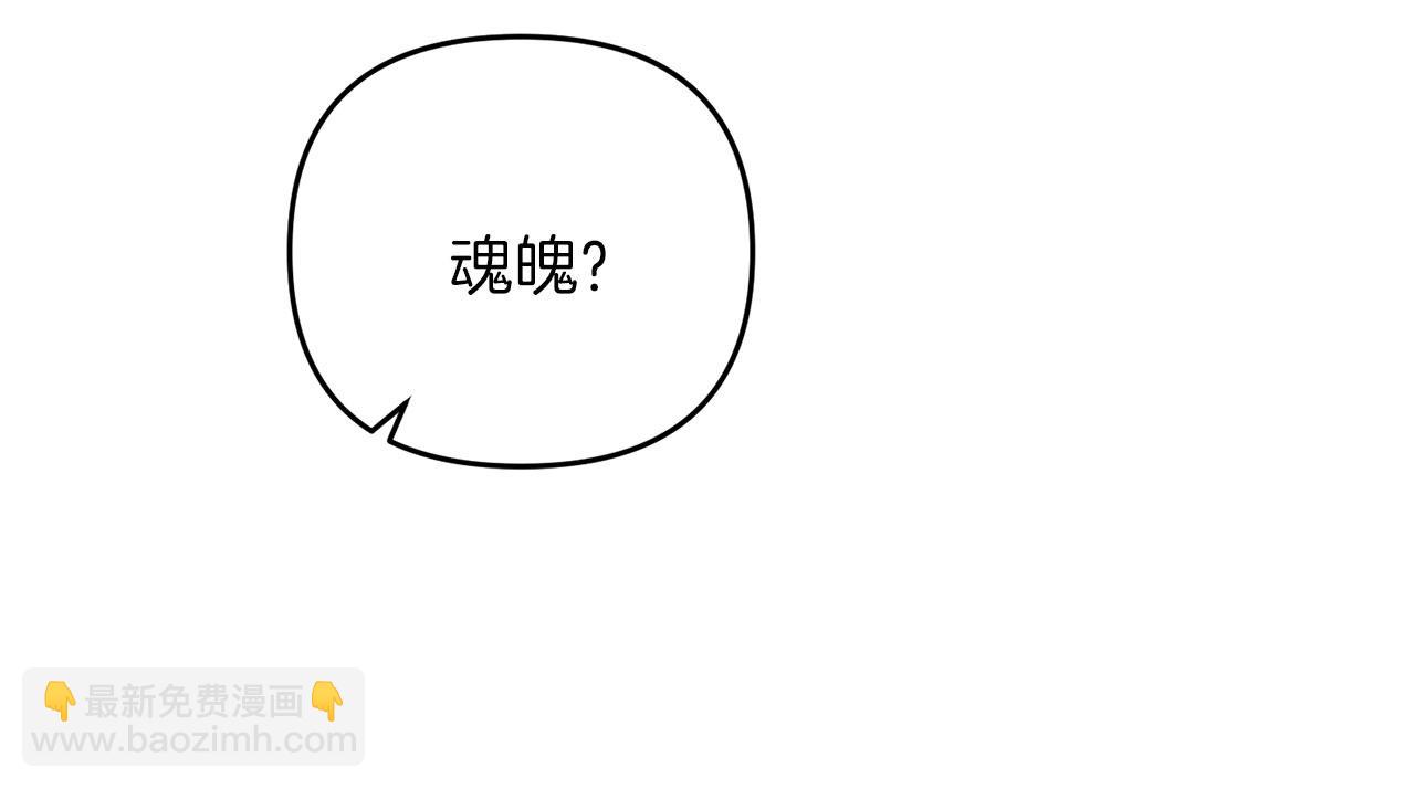 第61话 我会看到你的(1/5)-第62话