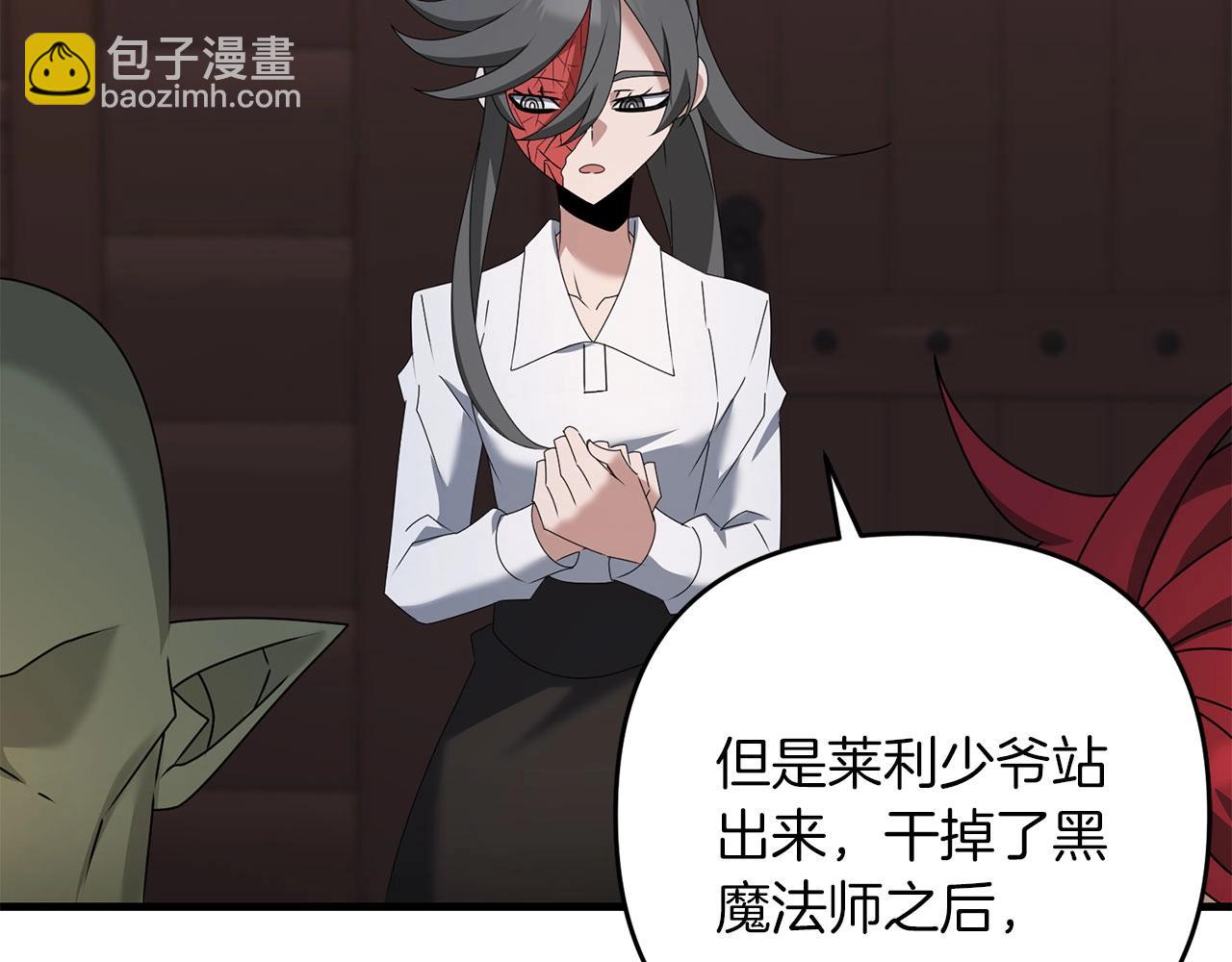 第61话 我会看到你的(1/5)-第62话