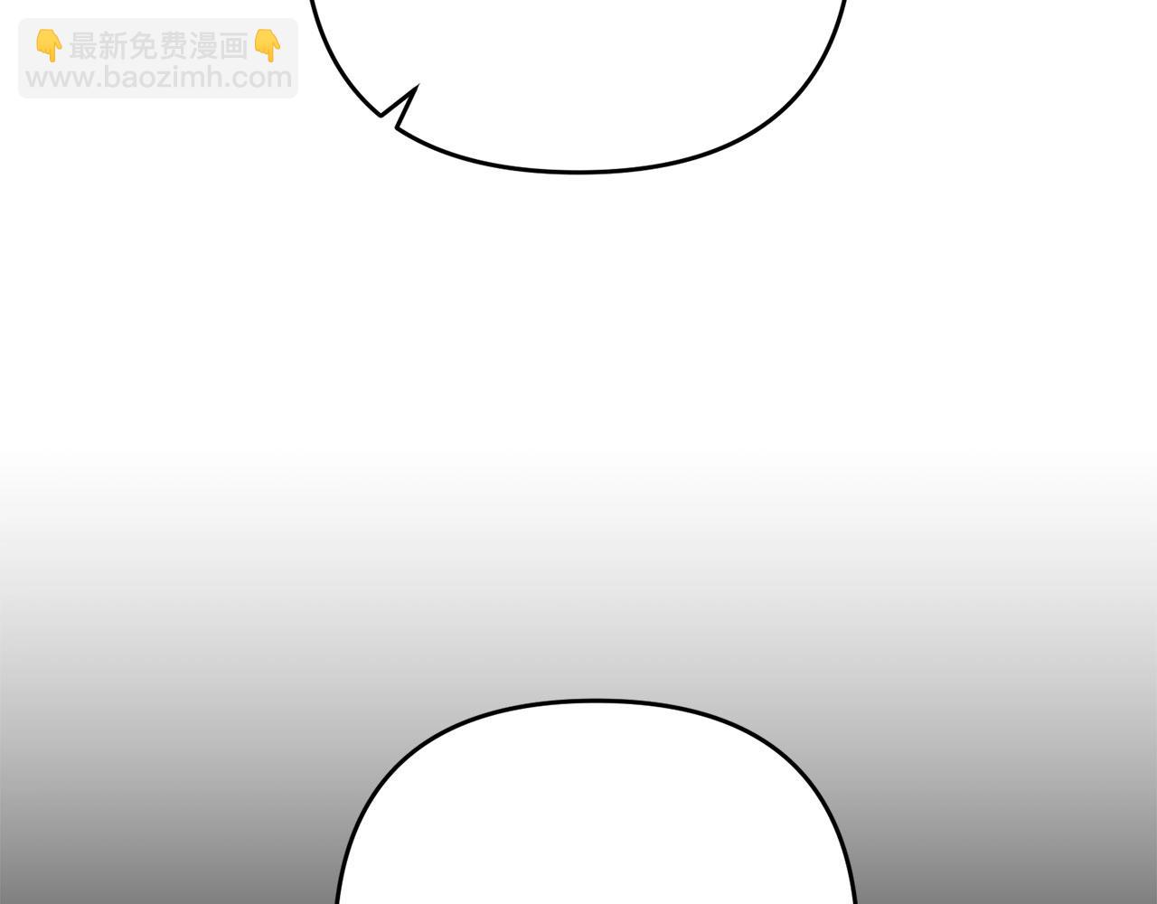 第61话 我会看到你的(1/5)-第62话