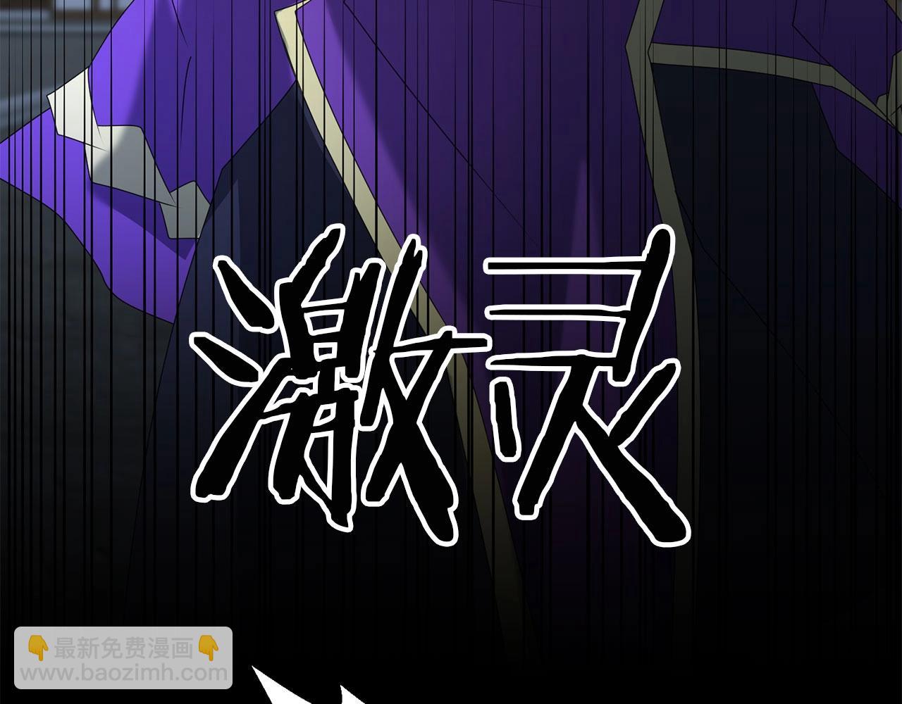 第61话 我会看到你的(1/5)-第62话