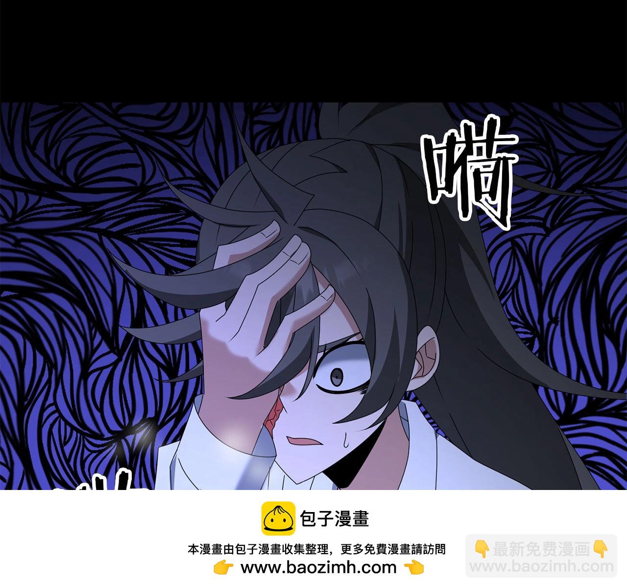 第61话 我会看到你的(1/5)-第62话