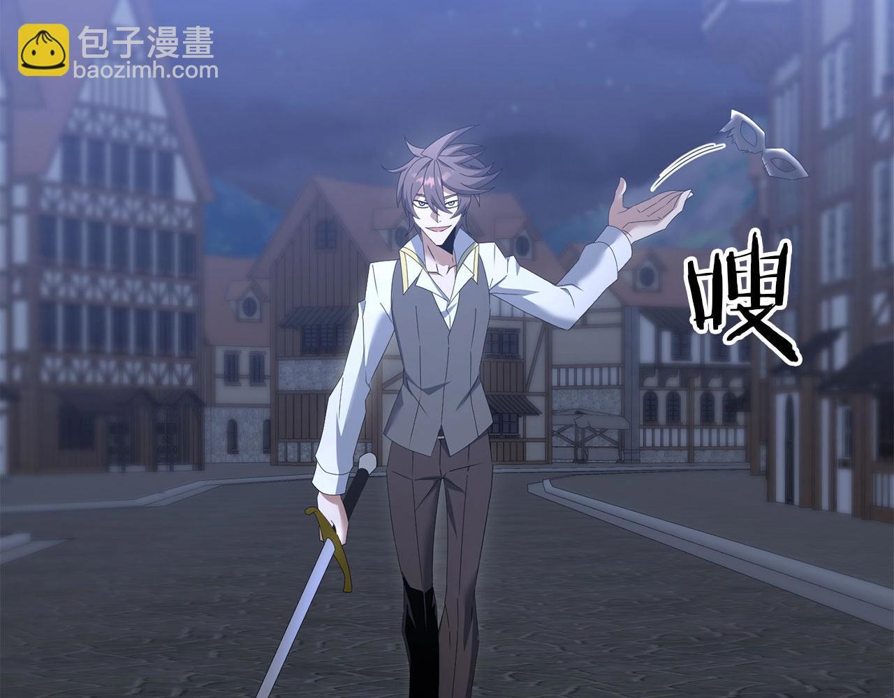 第63话(1/5)-第64话