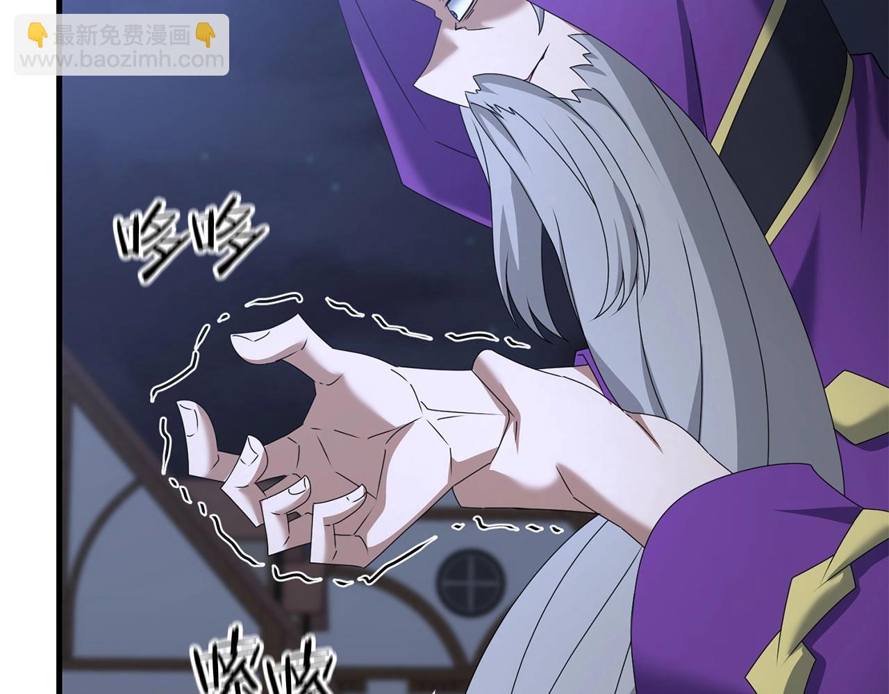 第63话(1/5)-第64话