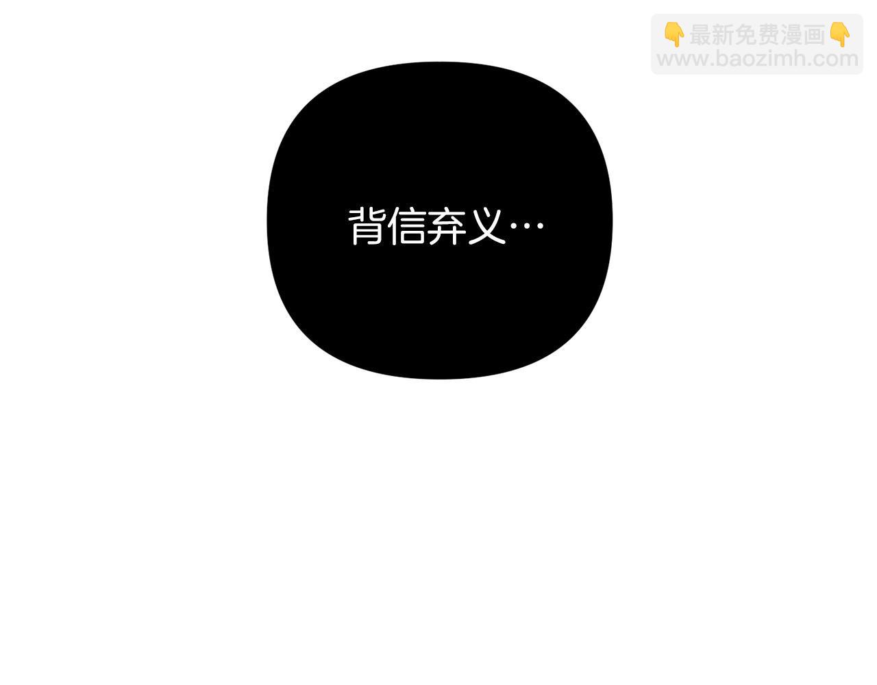 第63话(1/5)-第64话