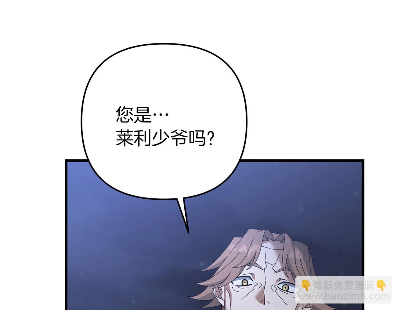 第63话(1/5)-第64话