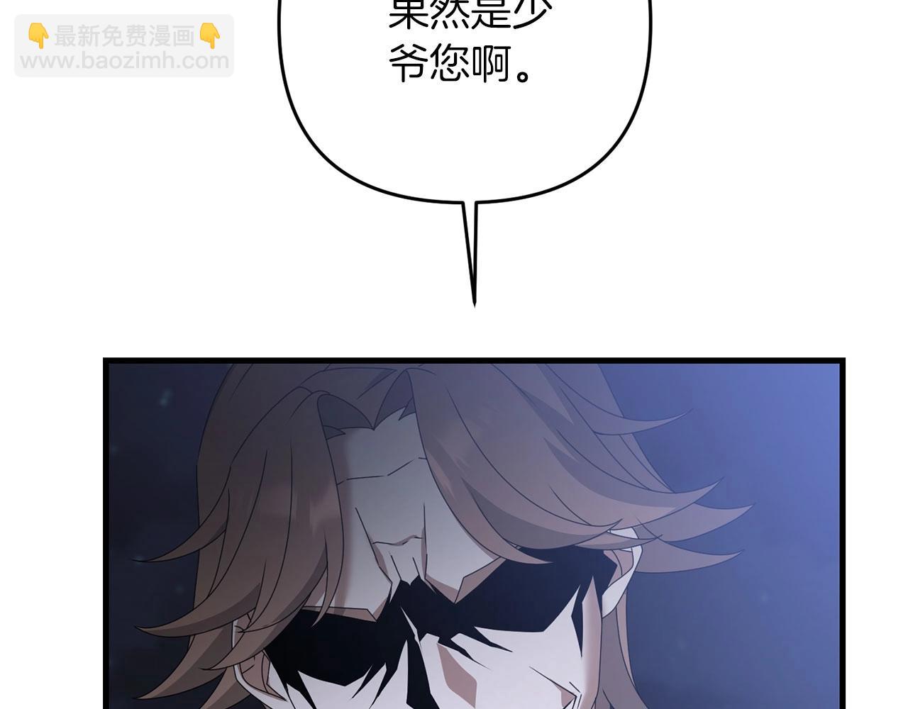 第63话(1/5)-第64话