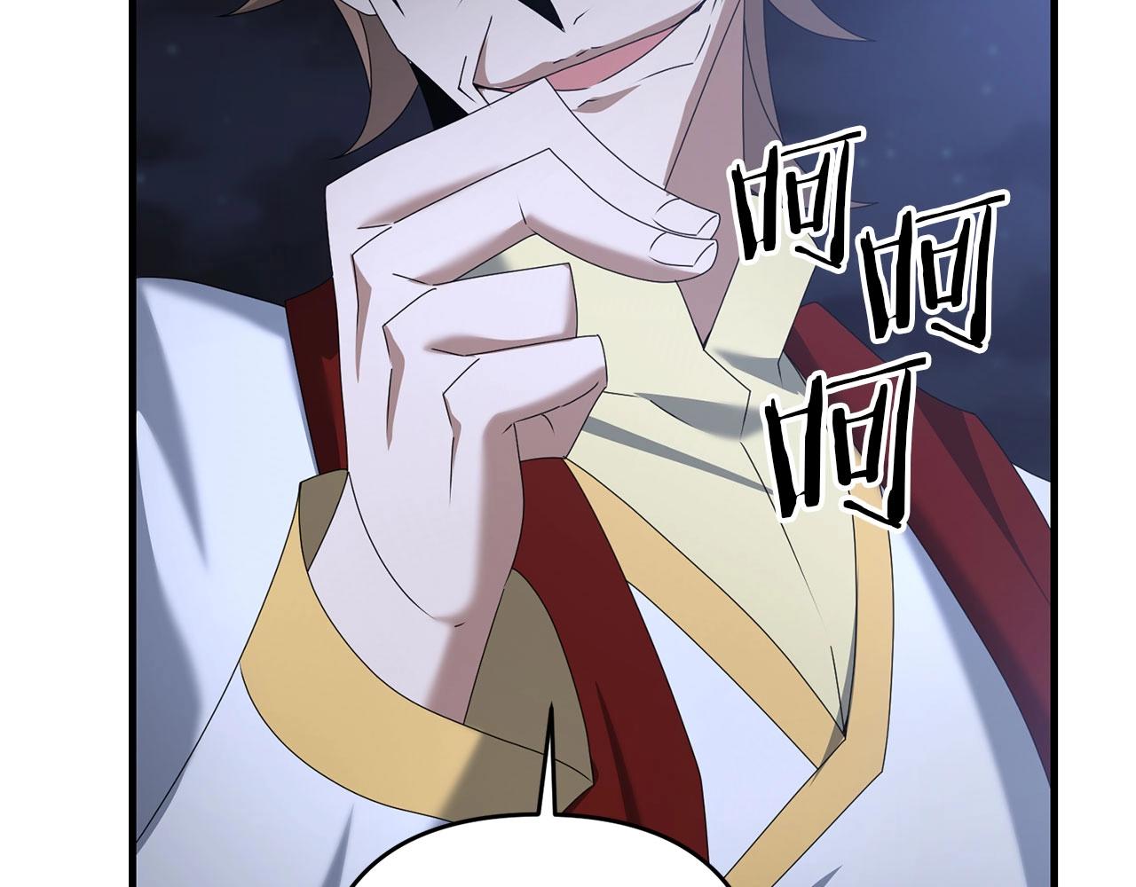 第63话(1/5)-第64话