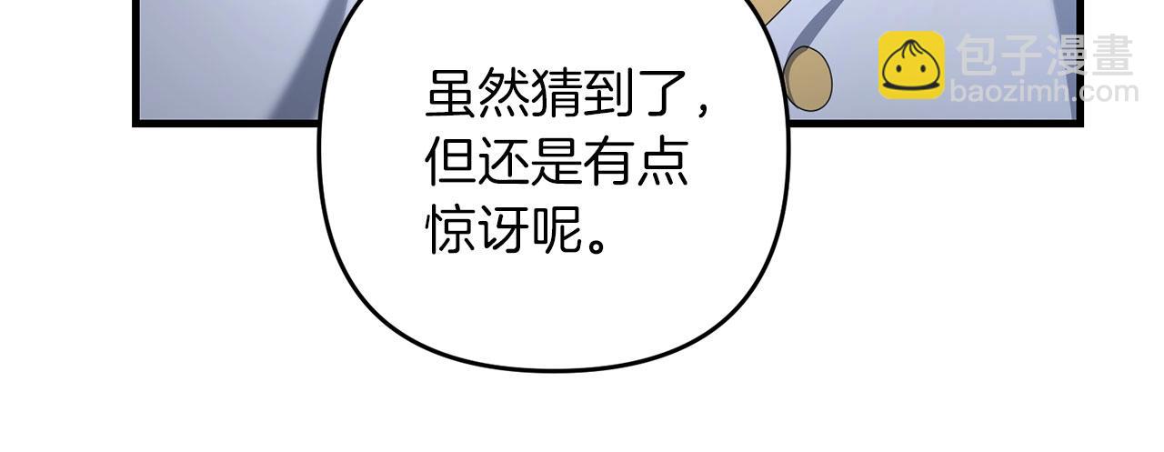 第63话(1/5)-第64话