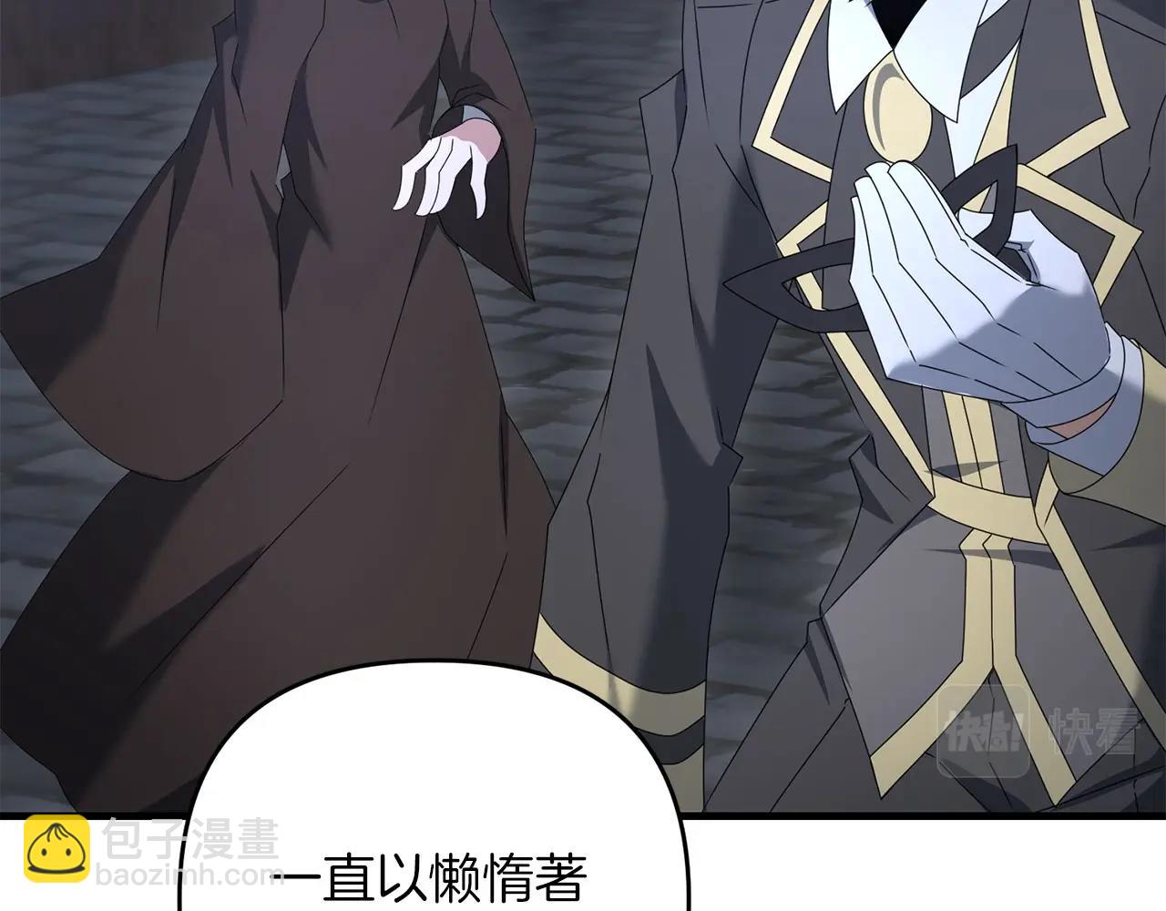 第63话(1/5)-第64话