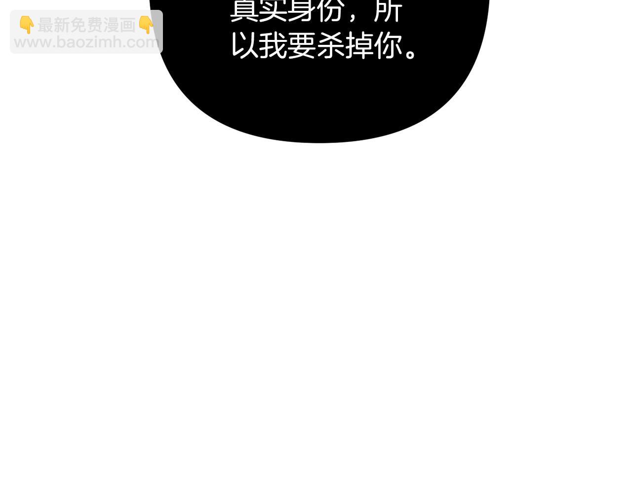 第63话(1/5)-第64话