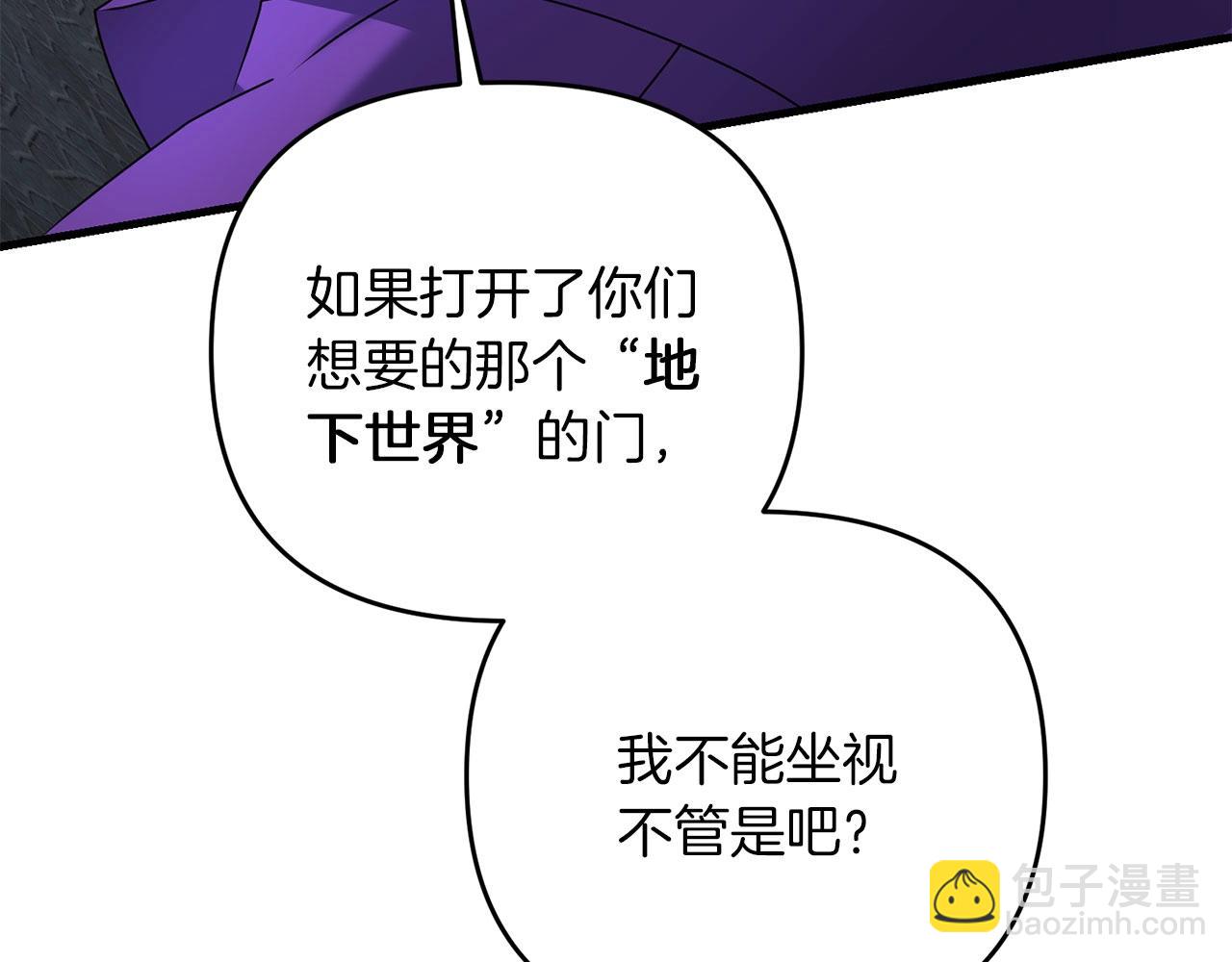 第63话(1/5)-第64话