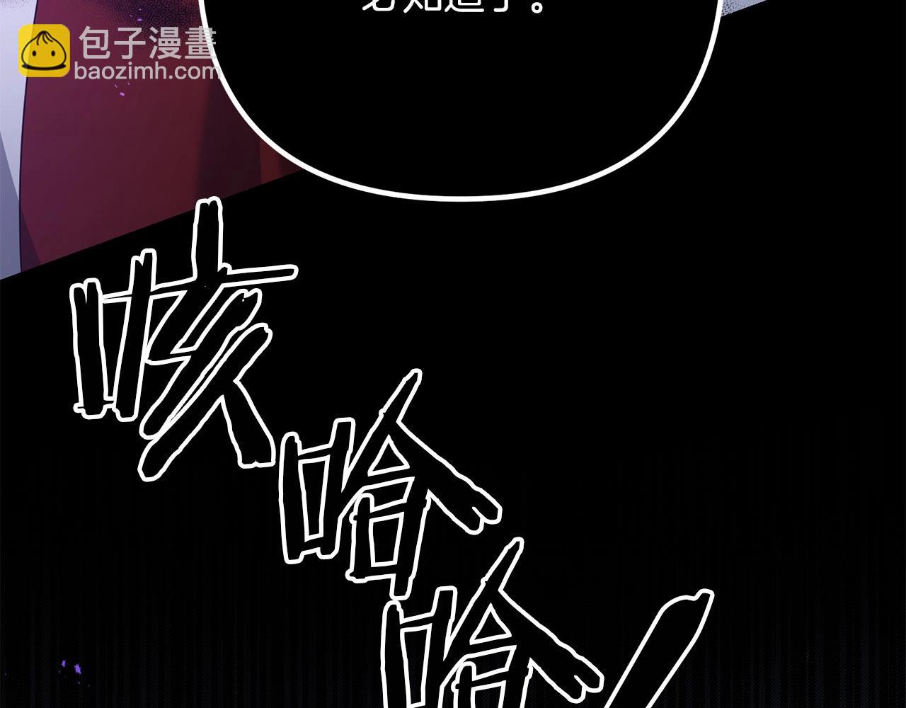 第63话(1/5)-第64话